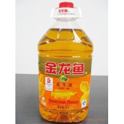 特價（臨期）花生油