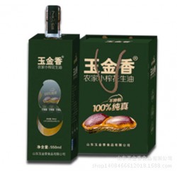 食用油/山東純正花生油/農家小榨花生油禮盒裝，送花生油更實在