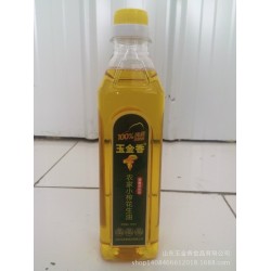 食用油山東玉金香農家小榨花生油/特價花生油/小榨純花生油搶購啦