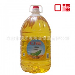 批發(fā)口福10L大豆油,餐飲大豆油,優(yōu)質(zhì)大豆油,大豆油批發(fā)、食用油