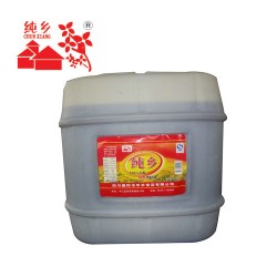 大量供應(yīng) 非轉(zhuǎn)基因食用有機(jī)油 天然濃香食用植物油