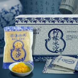 足浴鹽_檸檬冰沙_足浴用品廠家批發_嫩白潔凈肌膚泡腳足浴粉套裝