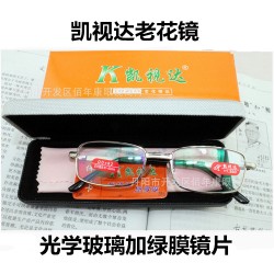 廠家直銷 凱視達玻璃加膜老花鏡綠膜 抗疲勞防輻射 跑江湖擺地攤