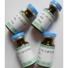 異鼠李素98% 南京異鼠李素價(jià)格