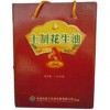 土制花生油 1.8L X2