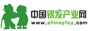 中國銀發產業網