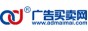 廣告買賣網