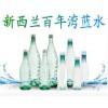 灣藍百年好水