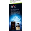 中科瑪卡
