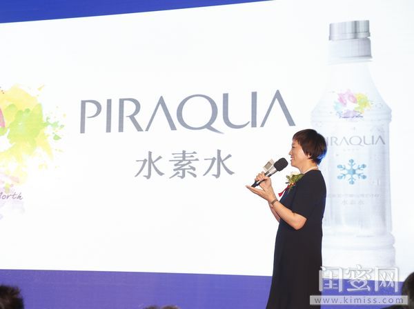 歐陽應霽 行者歸來 喝一瓶80年的歷史之水
