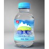 順天福天然冷泉