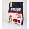 和田貢棗(灰棗二級500g)