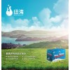 新西蘭原裝進口紐灣BIB箱裝水 紐灣袋裝水