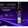 有機產品品牌--金格勒