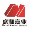 亞麻籽油、亞麻籽粉、