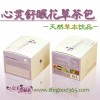 【艾菲莉】公主貴婦茶- 心靈舒眠花茶包