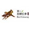韓國第一化學株式會社