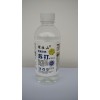嫘祖山高端天然蘇打礦泉水