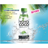 YOYOCOCO（優優可可）椰青水飲料