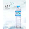 350ml、500ml三清山山泉水、550ml玉京峰山泉水