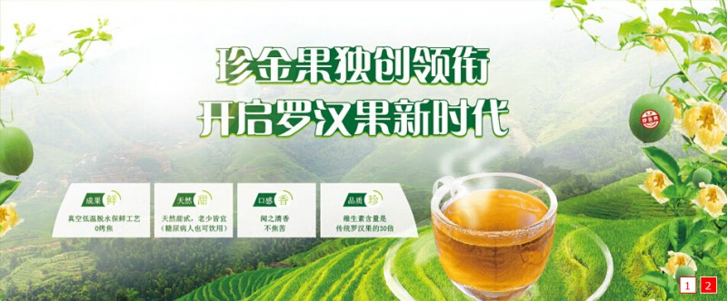 484KB寶貝頭