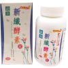 綠泉新纖酵素