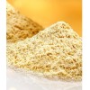 磷脂酰絲氨酸(PS)