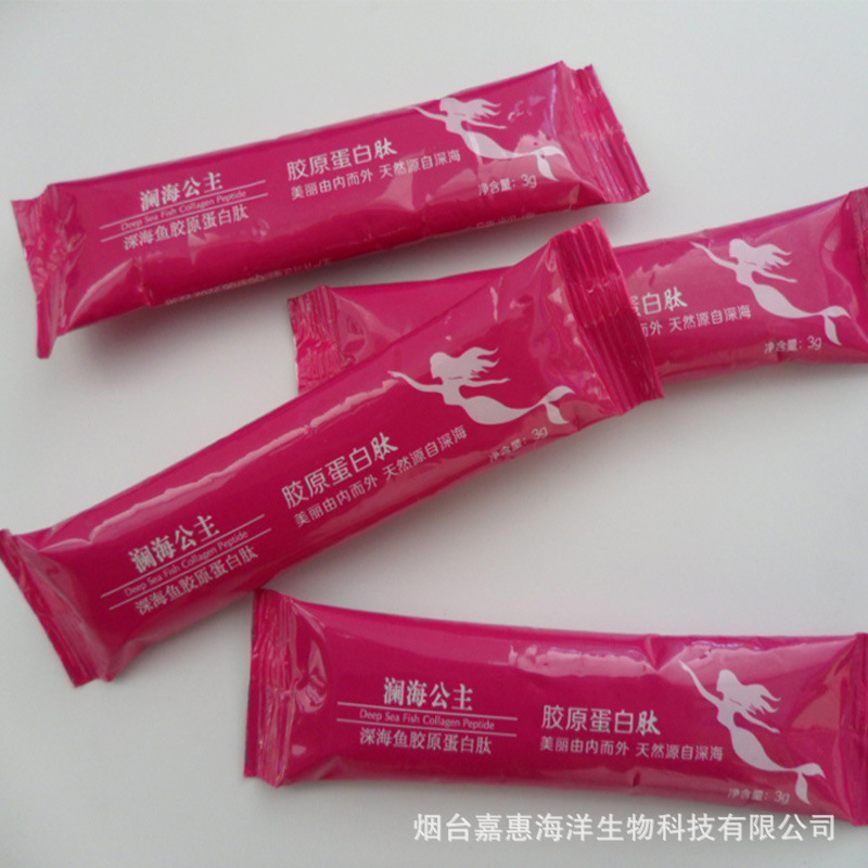膠原蛋白肽與美容養顏