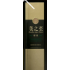 日本美之至酵源