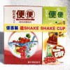 香港御藥堂 “便便”系列山楂風(fēng)味固體飲料