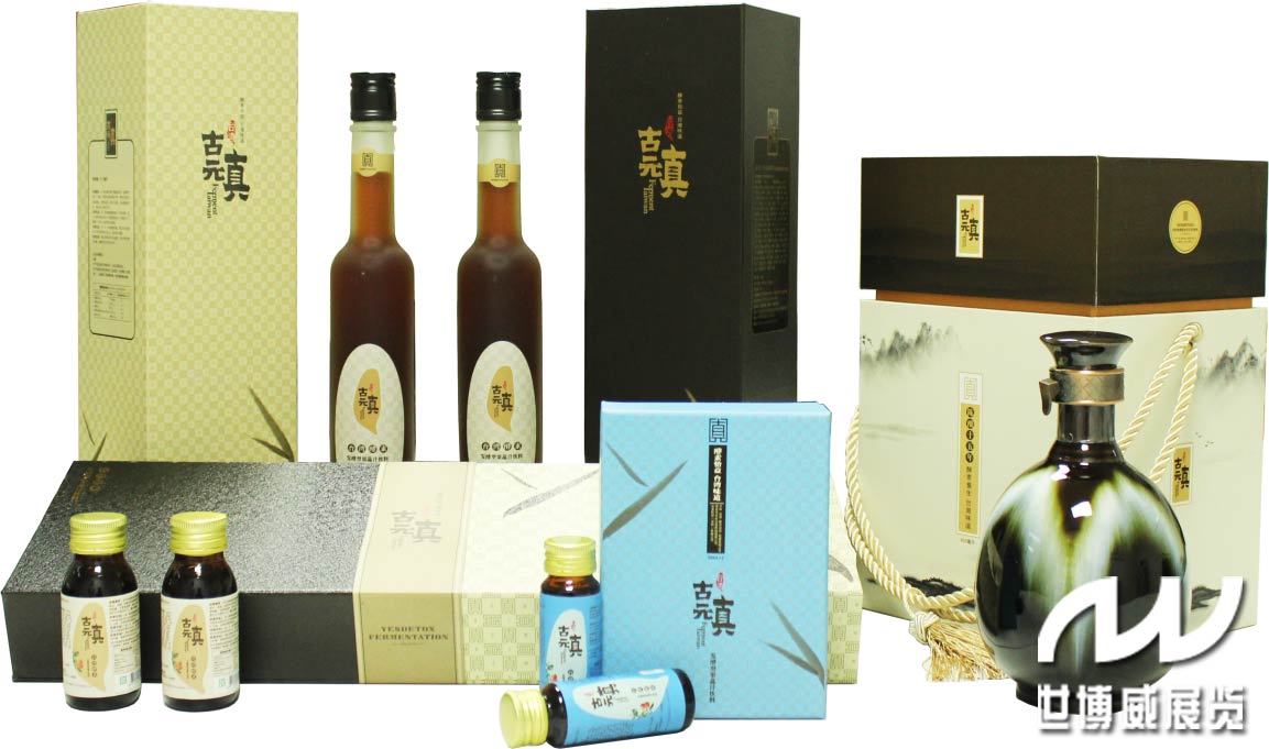 中科臺富攜古元真酵素登錄世博威健康產業展普及傳統漢方價值