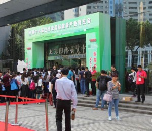 2015世博威上海展圓滿落幕，期待北京再聚首