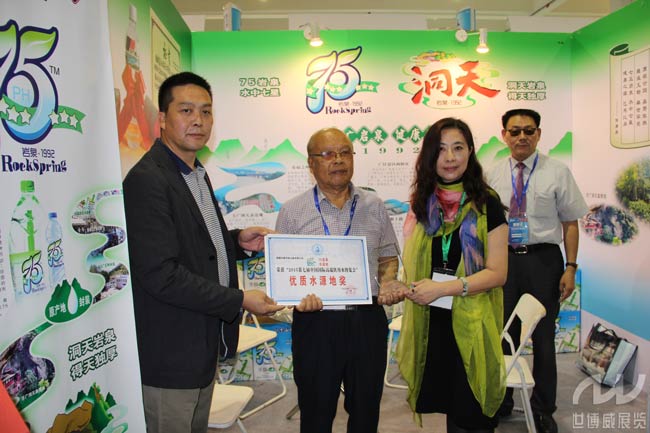 2015世博威上海展圓滿落幕，期待北京再聚首