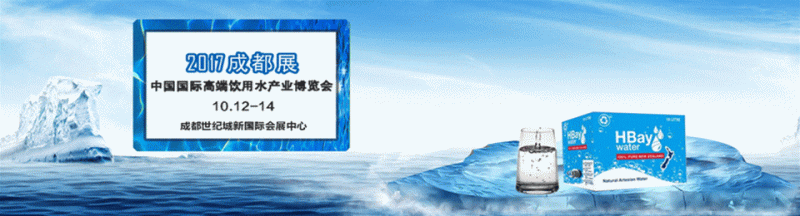 閃圖
