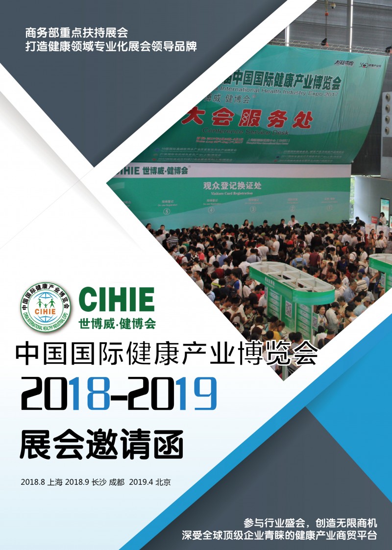 藍色企業大氣簡潔式DM單頁傳單模板設計-01