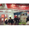 2019第25屆健博會暨（北京）國際益生菌產業博覽會