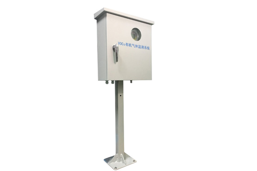 voc在線監測系統的組成部分是什么?