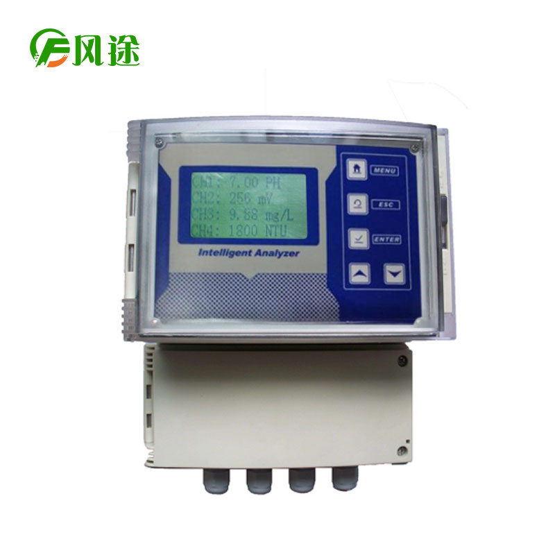 濁度溶解氧PH三參數在線監測儀