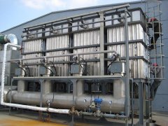 vocs在線監測致力于voc污染物排放標準