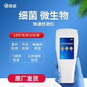 牛奶豆漿小心微生物滋生，要及時喝掉哦